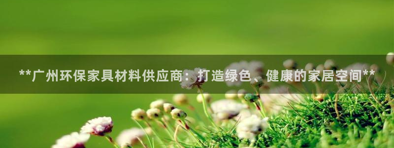 杏耀平台怎么样?