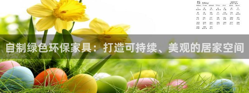 杏耀平台代理注册多少钱一年
