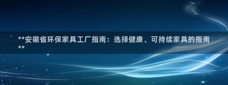 杏耀平台注册地址