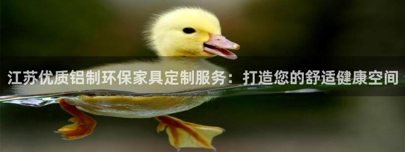 杏耀平台测速登录