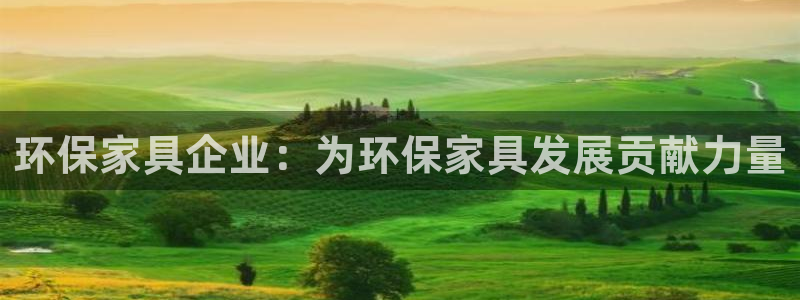 杏耀平台登录地址