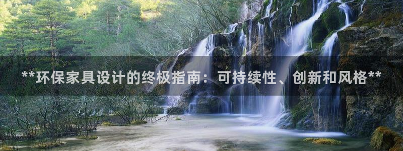 杏耀平台登陆官网