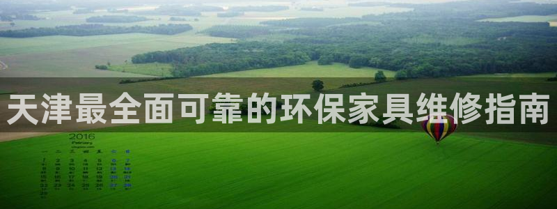 杏耀注册开户