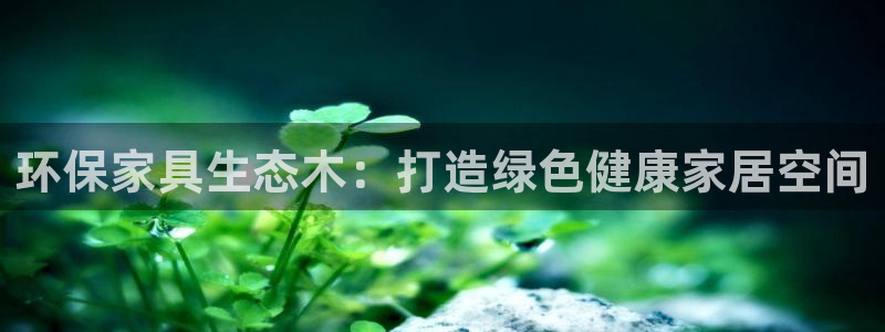杏耀平台代理登录网址是什么