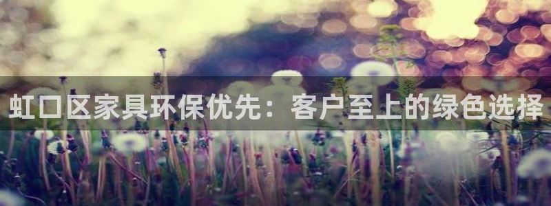 杏耀代理注册