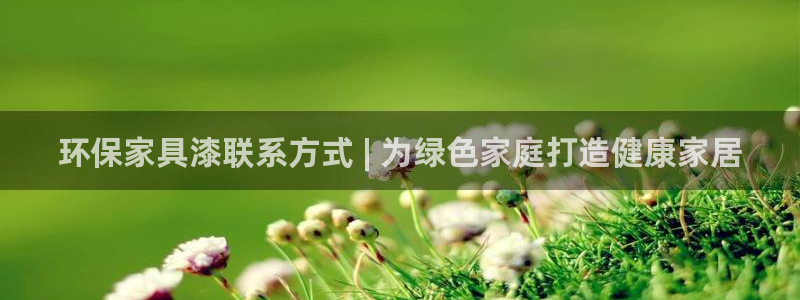 杏耀注册登陆