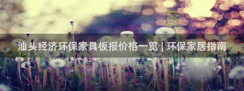 杏耀是什么平台