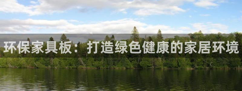 杏耀登陆测速