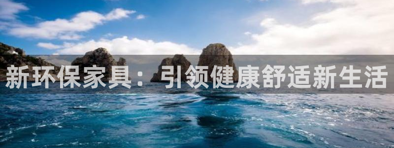 杏耀平台测速地址