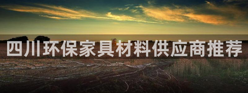 杏耀手机客户端