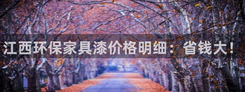 杏耀app怎样申请