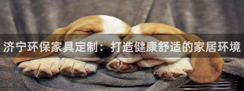 杏耀平台服务中心电话号码