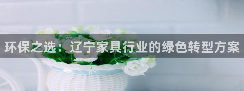 杏耀是什么平台