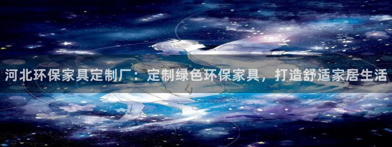 杏耀代理日工资多少