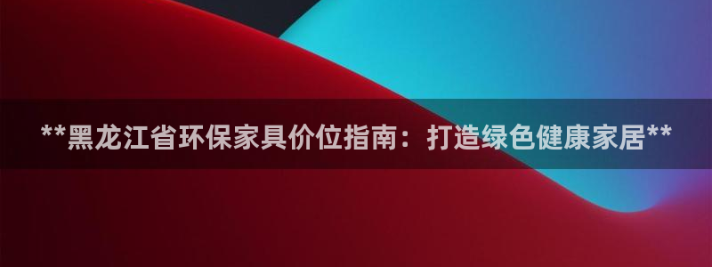 杏耀平台测速地址