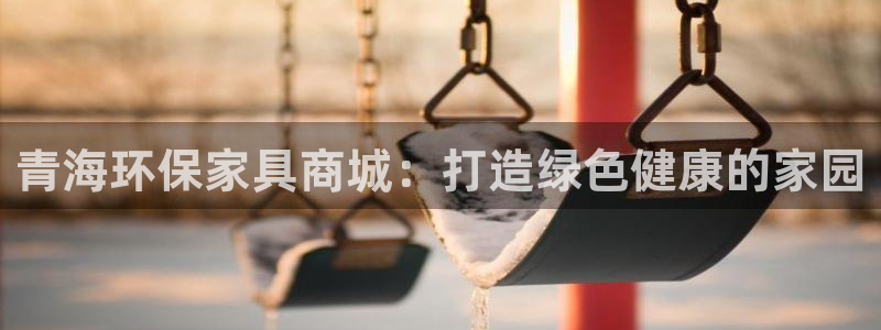杏耀平台线路测速