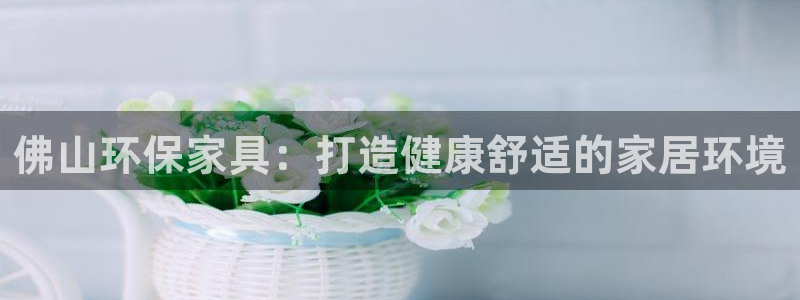 杏耀平台怎么样