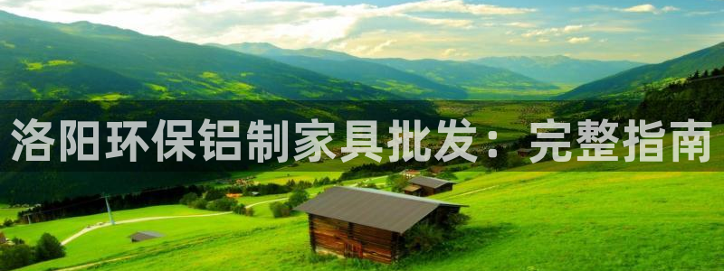 杏耀登入测速