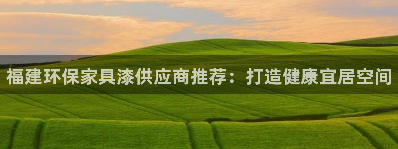 杏耀代理1980