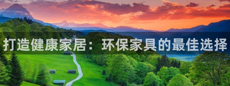 杏耀平台地址