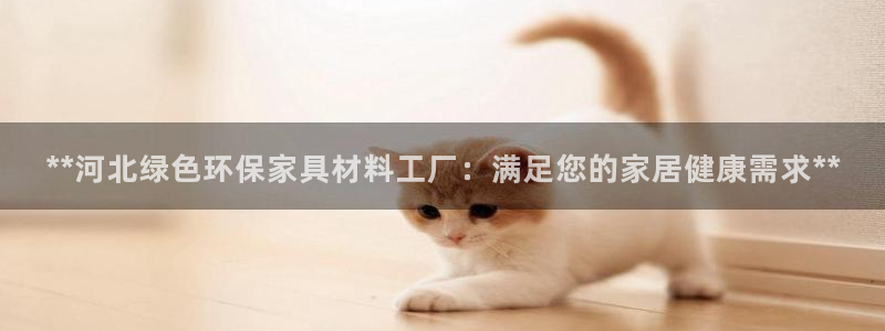 杏耀平台怎么样