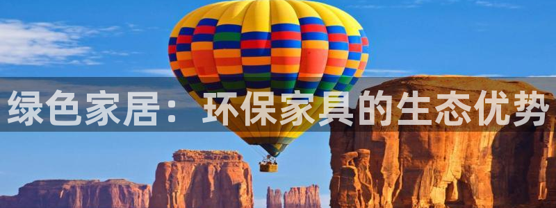 杏耀平台网站是什么