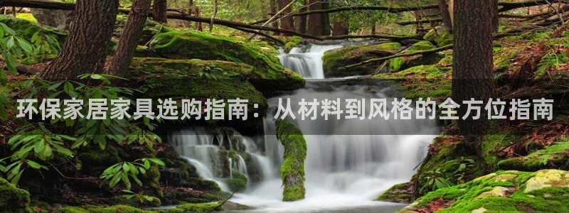 杏耀平台娱乐登陆