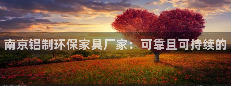 杏耀网址官网