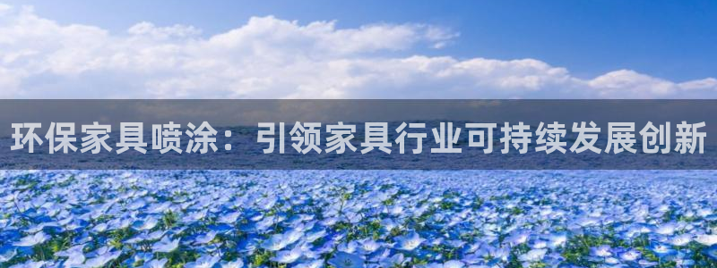 杏耀代理主管qq