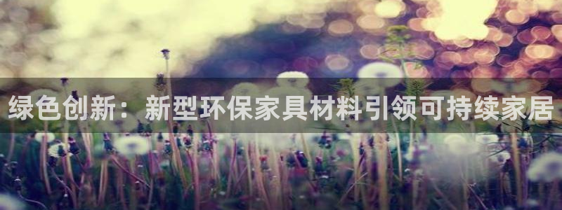 杏耀平台网站是什么