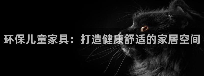 杏耀代理连接