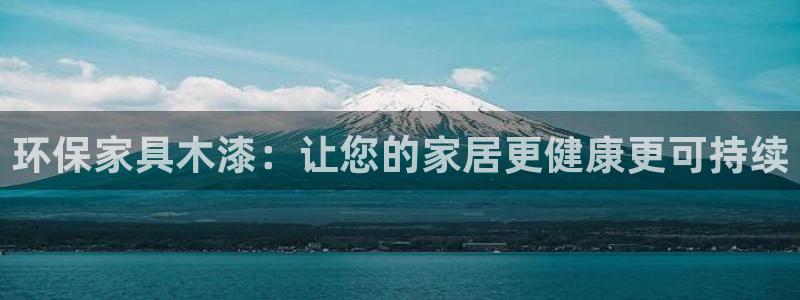杏耀平台娱乐