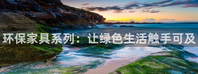 杏耀平台官方网站下载