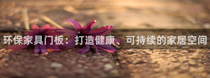 杏耀平台正规么