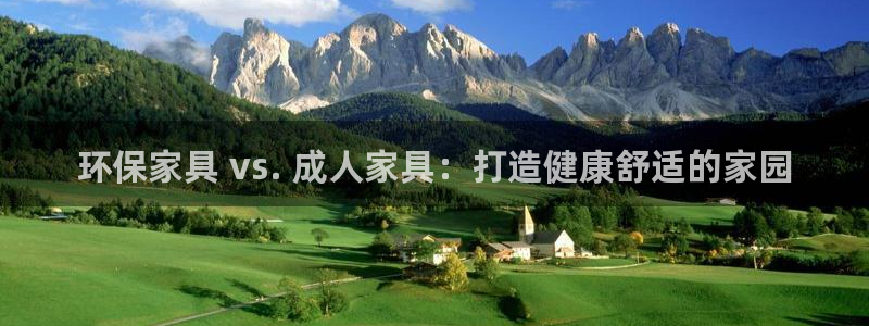 杏耀平台手机