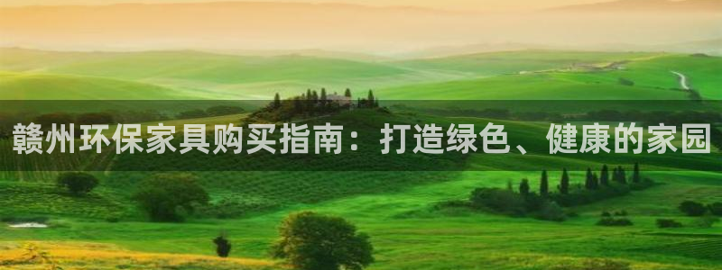 杏耀平台代理