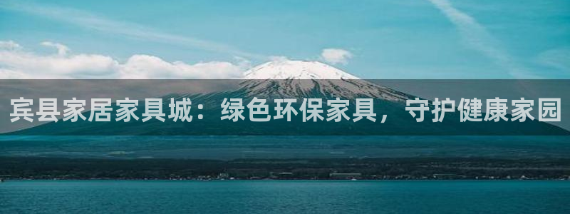 杏耀平台客户端