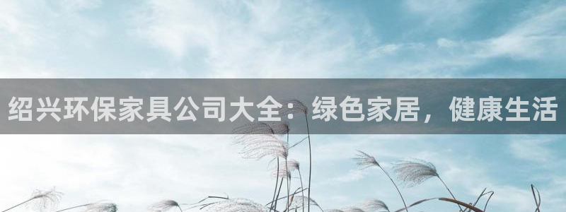 杏耀平台登陆测速