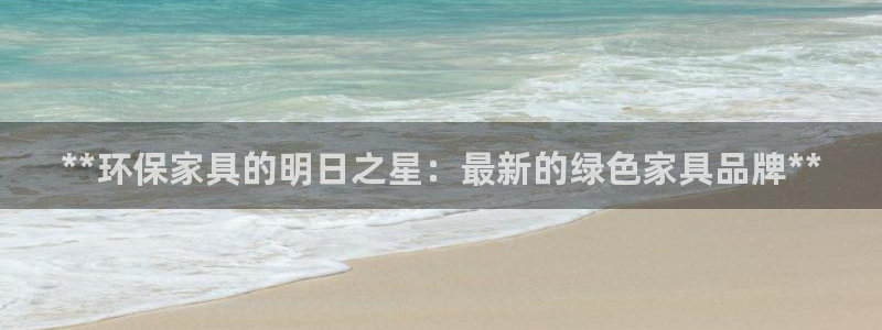 杏耀代理连接