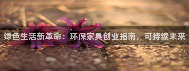 杏耀官网app