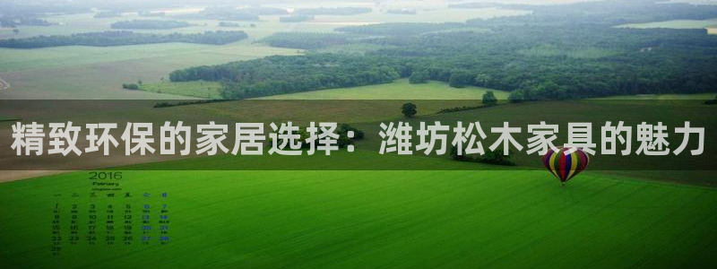 杏耀代理主管qq