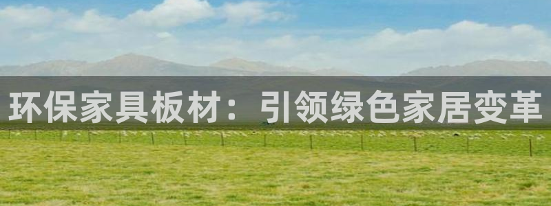 杏耀登入官网