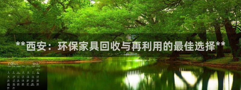 杏耀测速网址电脑版