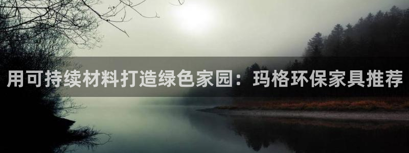 杏耀平台已7O777