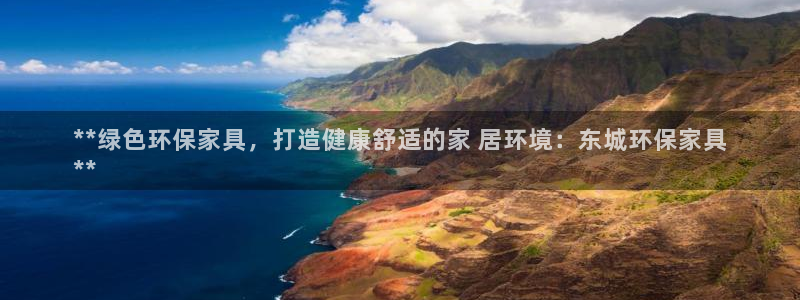 杏耀平台开户