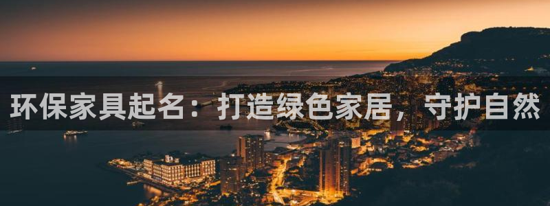 杏耀登入测速