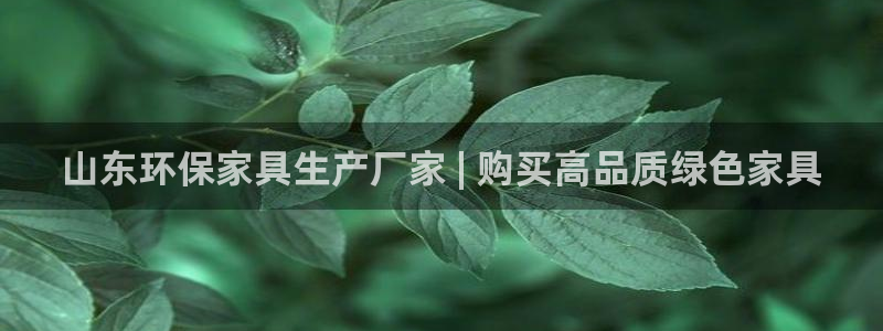 杏耀平台官网下载