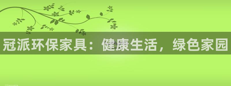 杏耀软件