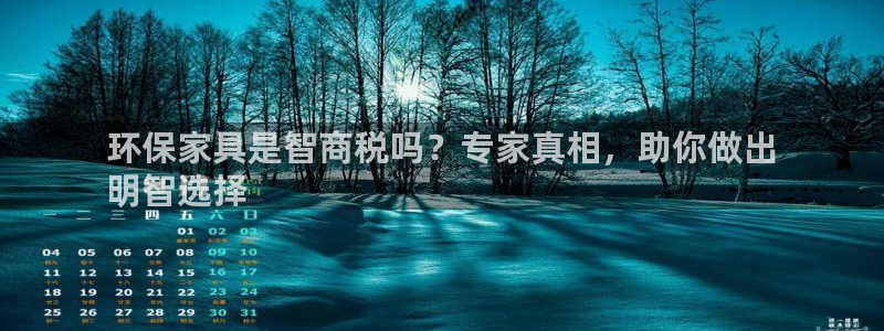 杏耀平台指定
