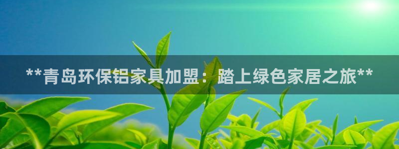 杏耀登入测速